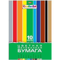 Набор бумаги цветной Мелованной 10л 10 цв. А4ф 194х280мм в папке-Creative Set