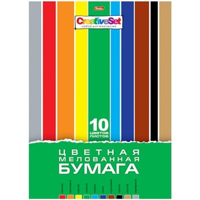 Набор бумаги цветной Мелованной 10л 10 цв. А4ф 194х280мм в папке-Creative Set