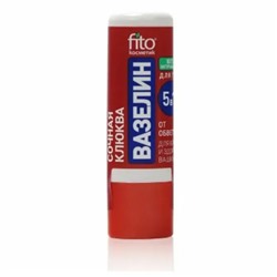 Вазелин для губ FITO-Косметик Сочная клюква От обветривания 4,5 гр. без упаковки