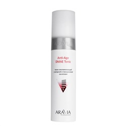 Тоник омолаживающий с янтарной и гиалуроновой кислотами, Anti-Age DMAE Tonic, Aravia, 250 мл