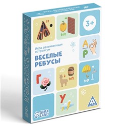 Развивающая игра «Весёлые ребусы», 30 карт
