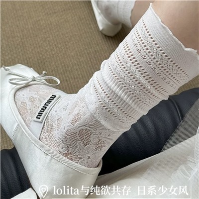Lace tights, summer thin knee socks, shoes for leather shoes, mid-length