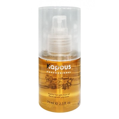 Kapous Argan oil Масло арганы для волос Arganoil 75/80мл