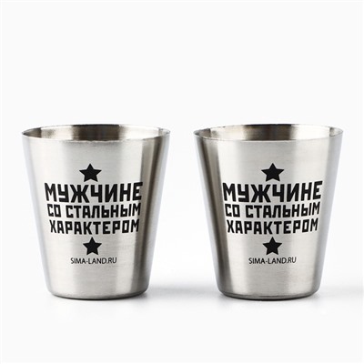 Подарочный набор мужской «Настоящий мужской набор»: нож мультитул, стопки 2 шт.