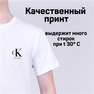 Футболка Calvin Klein арт 7508