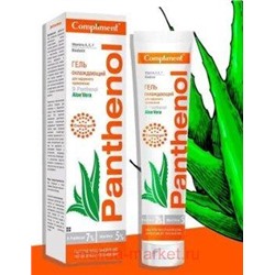 Compliment Гель охлаждающий PANTENOL Aloe Vera для наружного применения 75 мл