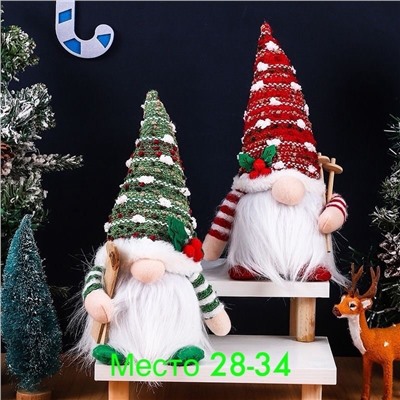 Новогодние игрушкиСветящиеся гномы🔥🔥 Оптом цена:300₽Упаковка 4 штук разныеВысот:28смРаботает на батарейки