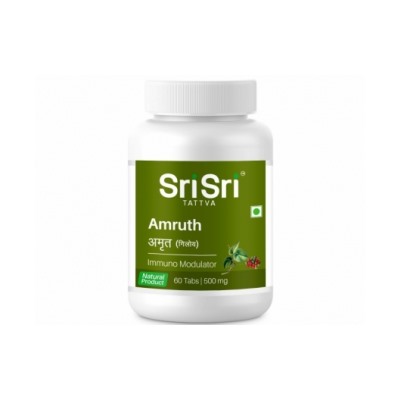 Амрут, Амрит, Гудучи