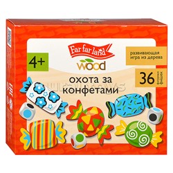 Игра развивающая деревянная "Охота за конфетами" Far far land Wood