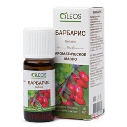 Олеос ароматическое масло Барбарис 10 мл N 1