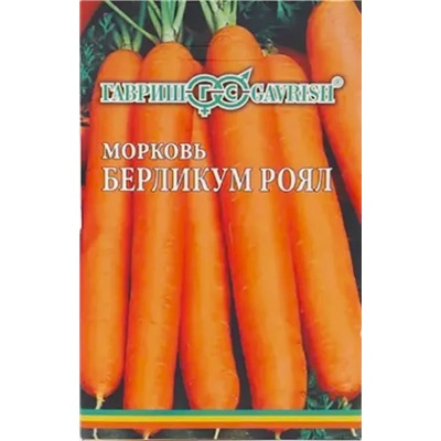 Семена Морковь Берликум Роял (лента), арт.: 11585