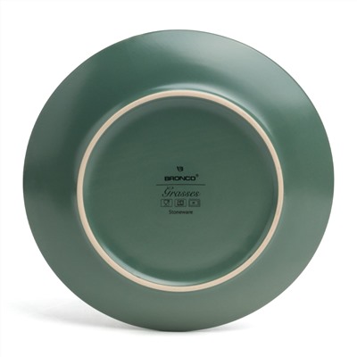 НАБОР ТАРЕЛОК ЗАКУСОЧНЫХ BRONCO "GRASSES" 4 ШТ. ДИАМЕТР=19,5 СМ