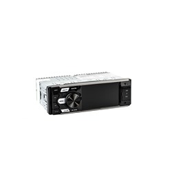 Автомагнитола 4,1 дюйм MP5+Bluetooth+USB+AUX+Радио Skyray SR-9702 оптом
