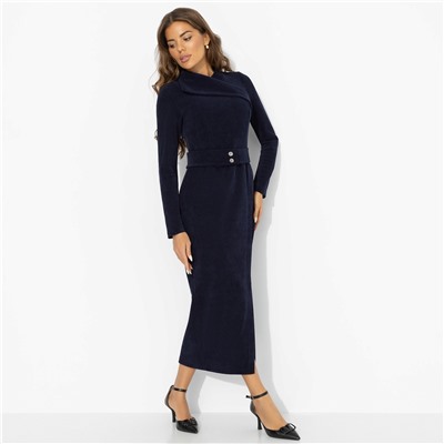 Платье для безупречного выбора, Принимаю вызов (синее)