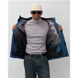 Горнолыжная куртка мужская зимняя синего цвета 7611S