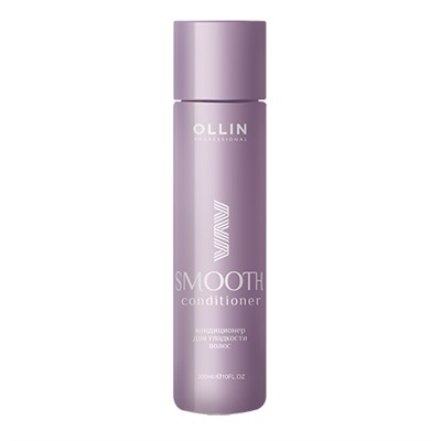 OLLIN SMOOTH HAIR Кондиционер для гладкости волос 300 мл