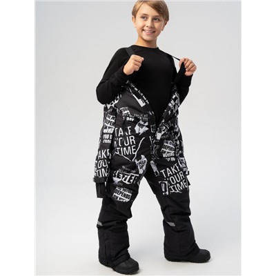 Комбинезон зимний для мальчика