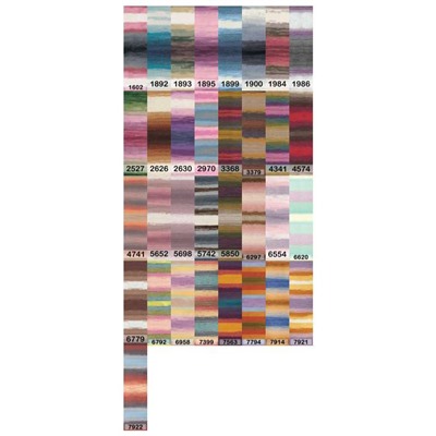 Пряжа Alize Angora Gold Batik
