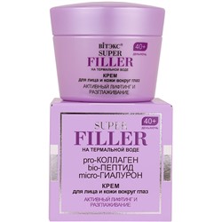 BITЭКС SUPER FILLER 40+ Крем для лица и век Разглаживание 45 мл