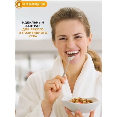 Сухой завтрак Хрустлайт Шоколадно-банановый / 100 г / Сибирская клетчатка