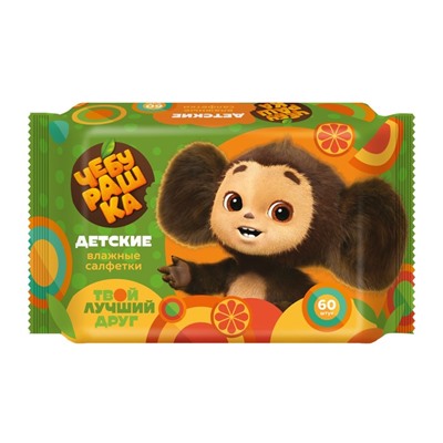 Влажные салфетки детские Чебурашка, 60 штук миксы