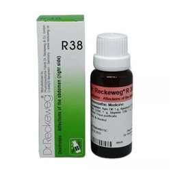 Декстронекс (22 мл), Dextronex, произв. Dr. Reckeweg & Co