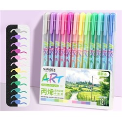 Набор акриловых ручек- 12цв. DG-17 "Bright color" 1,0мм, прозрачный корпус с рисунком, в уп ПВХ  S35