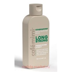 CAFE MIMI CLS Кондиционер для волос Long Strong Укрепление и рост 100 мл 511211