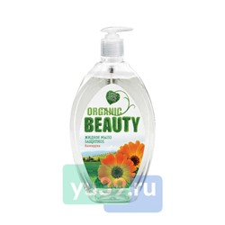 Мыло жидкое Organic Beauty Защитное для рук и тела, 500 мл.