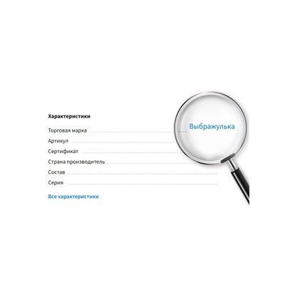 Серьги-клипсы детские «Выбражулька» снежинка на цепочке с кругом кристалл, голубо-радужные