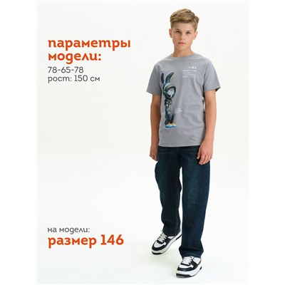 Футболка для мальчиков