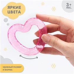 Прорезыватель охлаждающий «Сердечко», цвет МИКС