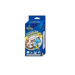 Celesta Перчатки  нитриловые S 10шт (5 пар)