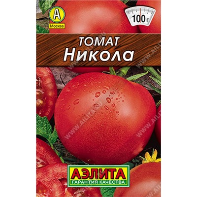 0208 Томат Никола 20шт