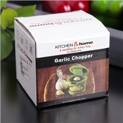 Измельчитель для продуктов «Прино», 2 насадки, 7.5×7.5×6 см, зелёный