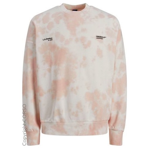 Jj Sweatshirt Время выкупа ВЫКУПАТЬ СРАЗУ, Выкуп возможен в случае ВЫКУП БЕЗ ИЗМЕНЕНИЯ ЦЕНЫ в €, Размер XL, Производитель Jack & Jones