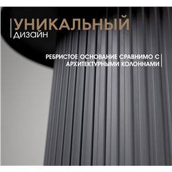 Столик журнальный SHT-CT94
                        темно-серый