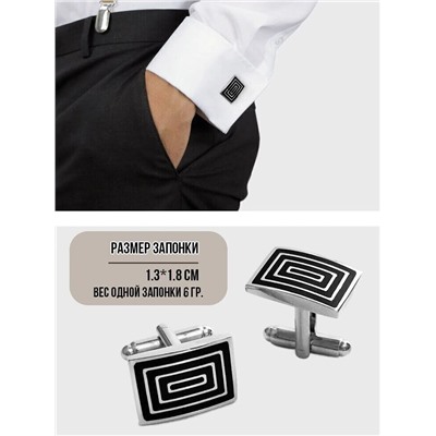 Набор запонок и зажима для галстука в футляре