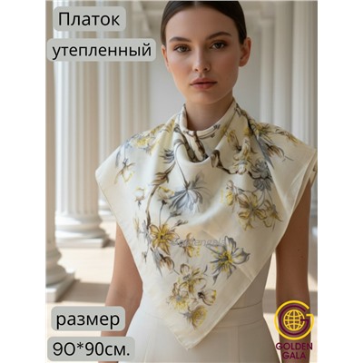 Платок утепленный "Цветы яблони" Арт 2025/03 (молочный)