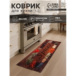 Коврик для кухни Этель Spices, 40×120 см