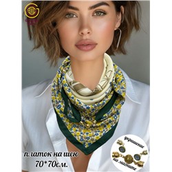 Платок на шею с украшением Артикул 2455/31
