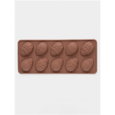 Форма для шоколада Доляна «Пасха», силикон, 23×10×1,5 см, 10 ячеек (4,2×3 см), коричневая