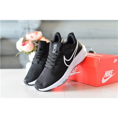Nike Air Zoom Pegasus 39