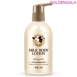 Увлажняющий очищающий лосьон для тела с протеинами молока Bioaqua 250 мл NO.BQY2232