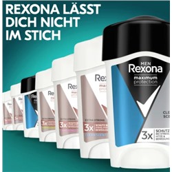 Rexona Antitranspirant DEOCREME Men Maximum Protection Clean Scent Дезодорант антиперспирант сухой крем, 45 мл