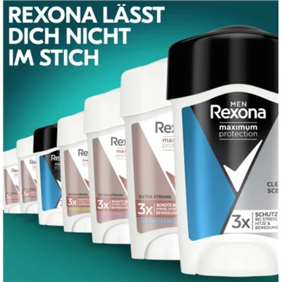 Rexona Antitranspirant DEOCREME Men Maximum Protection Clean Scent Дезодорант антиперспирант сухой крем, 45 мл