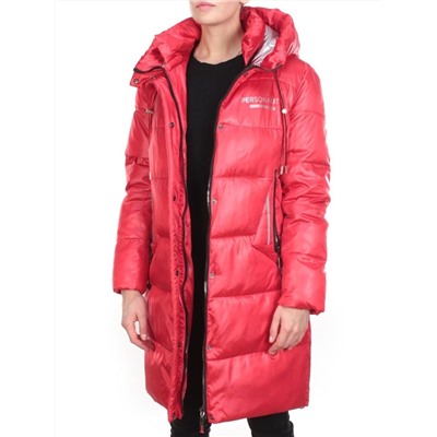 YR-956 RED Пальто зимнее женское АЛИСА (200 гр. холлофайбера)