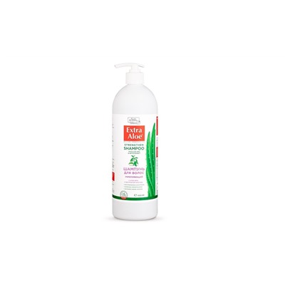 Extra Aloe Шампунь для волос Укрепляющий 1л с Алоэ Вера и экстрактом Крапивы