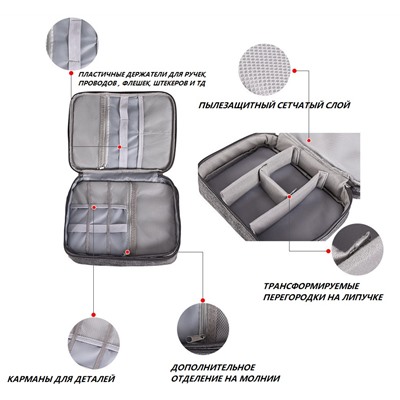 OB-223-Gray
