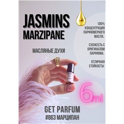 Jasmins Marzipane / GET PARFUM 863